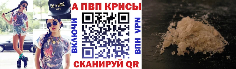 Купить наркотики сайты Усть-Лабинск Псилоцибиновые грибы  Гашиш 