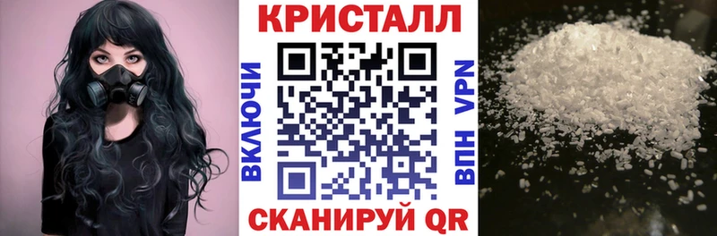 Amphetamine VHQ  Усть-Лабинск 