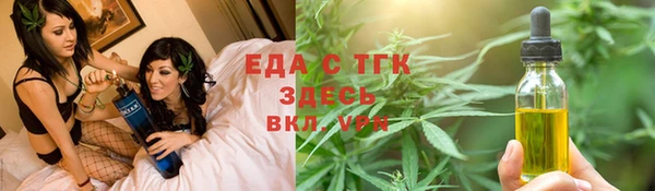 героин Баксан