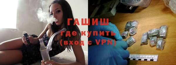 мет Аркадак
