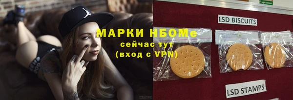мет Аркадак