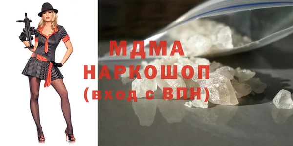 хмурый Арсеньев