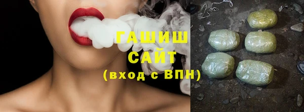 mdpv Армянск