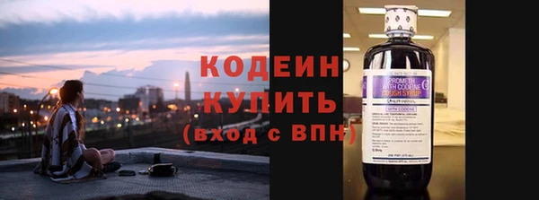 mdpv Армянск