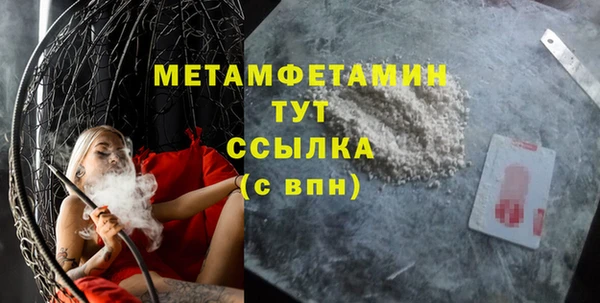 героин Баксан