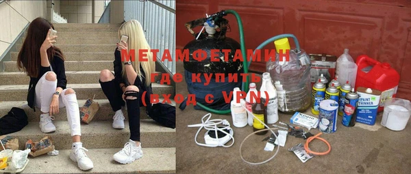 мет Аркадак
