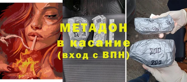 не бодяженный Балахна