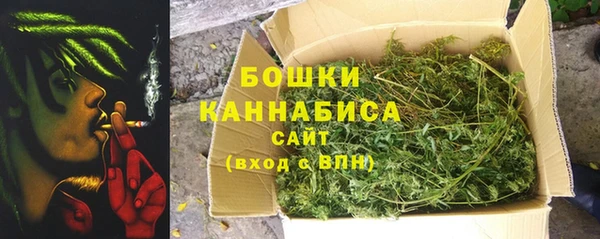 не бодяженный Балахна