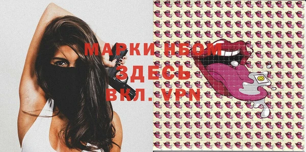 мет Аркадак