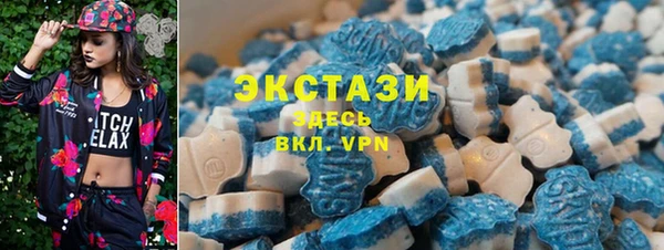 героин Баксан