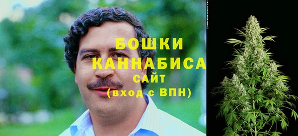 спиды Балабаново