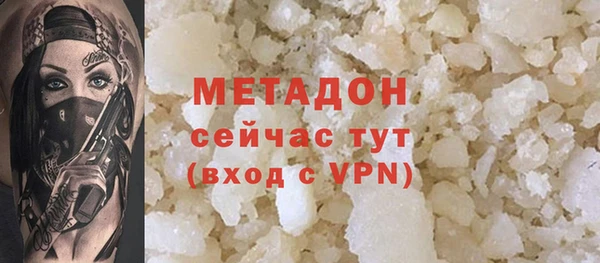 спиды Балабаново