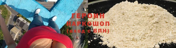 хмурый Арсеньев