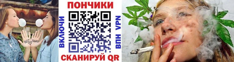 где продают наркотики  Усть-Лабинск  МАРИХУАНА Ganja 